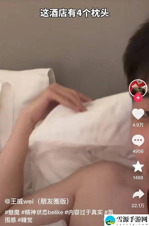 为什么大家都在寻找“坤坤寒入桃子里剧集免费在线看”的资源？