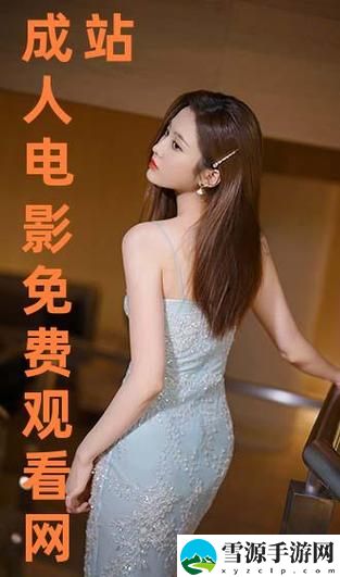 溜溜吧电影在线看免费高清免费不花钱，用户评论：