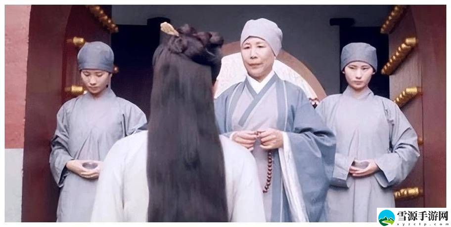 尼姑的阴屑和腓骨，平台：生活的反思与启示