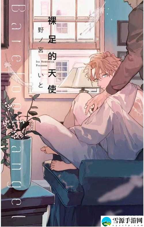 在课堂中迷失的时光，如何打破“别c我 啊 嗯上课呢”的束缚？