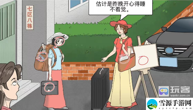文字脑洞救赎通关攻略详解 世界探险路线方案