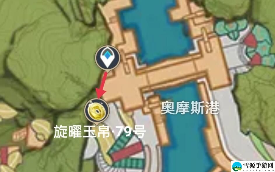 原神3.0旋曜玉帛拾取位置在哪