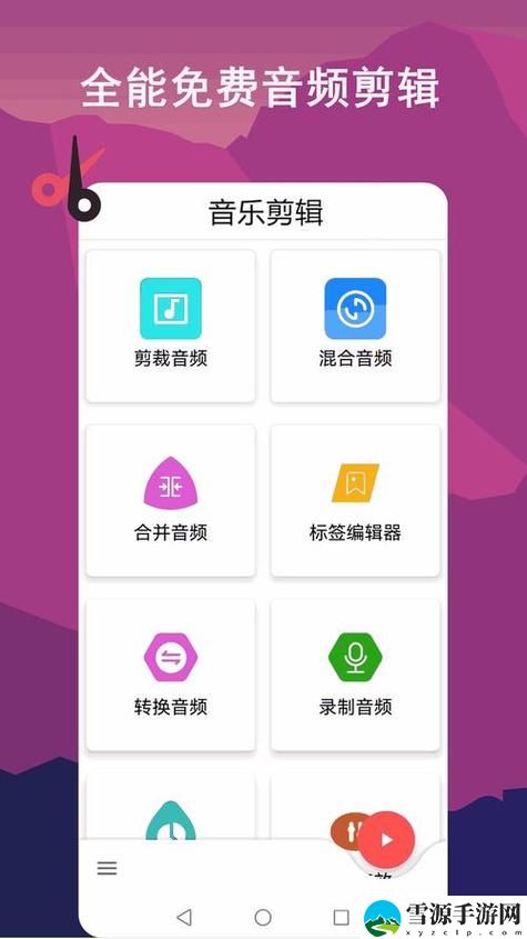 XX鈥哫18HD：这款产品为何备受消费者青睐？