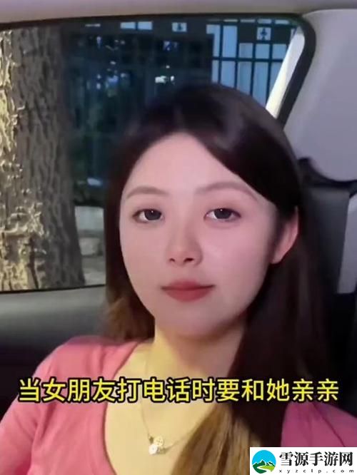 我女朋友的叔叔要我给他打电话更新了，平台：思维火花