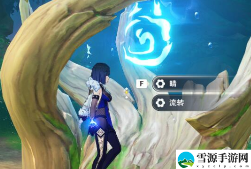 原神世界任务与珍稀之鸟类的短暂邂逅怎么玩
