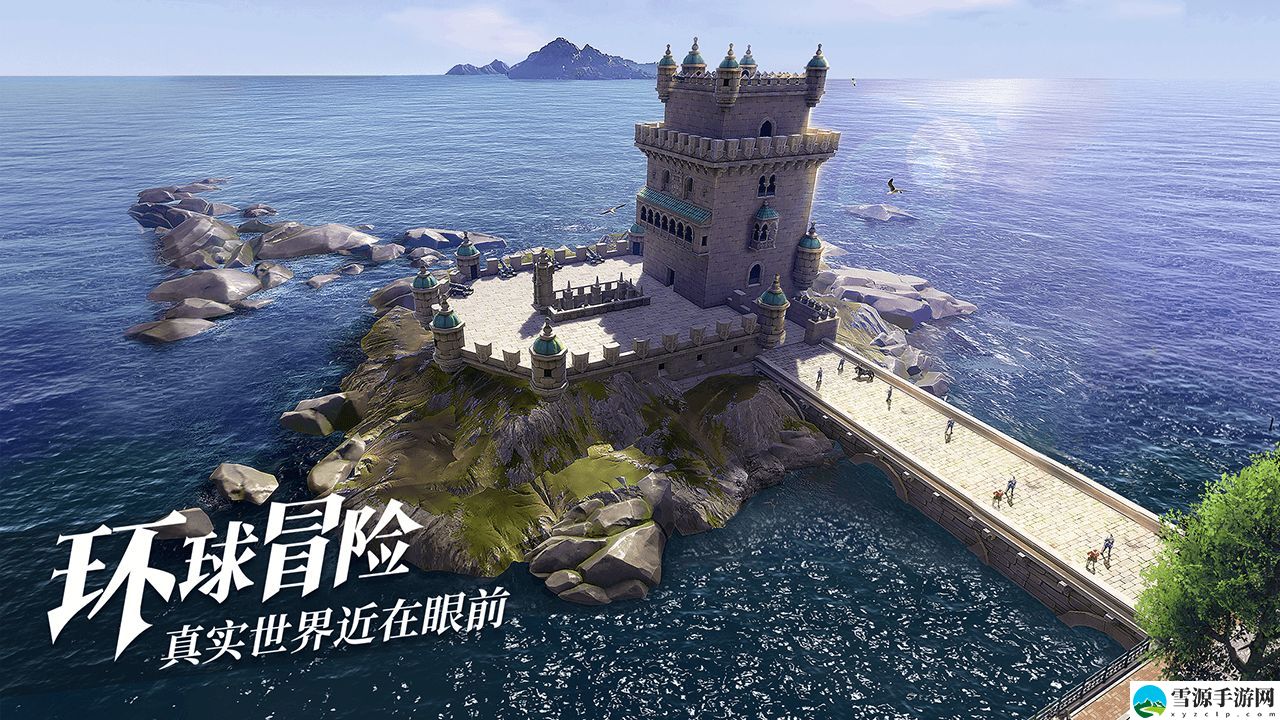 黎明之海燃烧港湾如何通关
