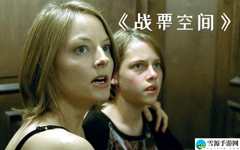 还债的朋友麦子中字引发热议，网友：这是一堂关于友情与责任的课！