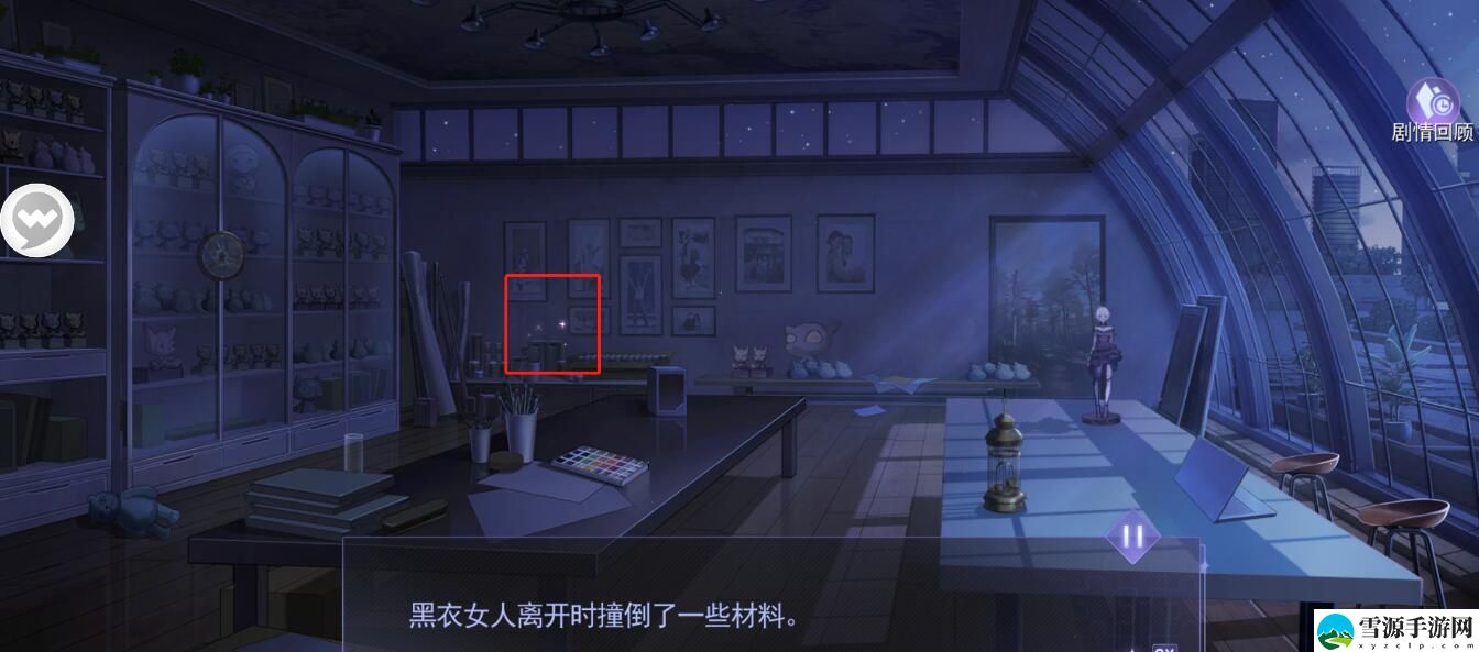 黑猫奇闻社第二章全结局怎么通关