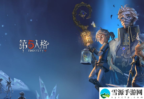 第五人格隐士全名是什么