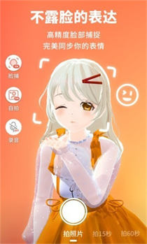 vyou怎么打彩色字 vyou彩色字体代码