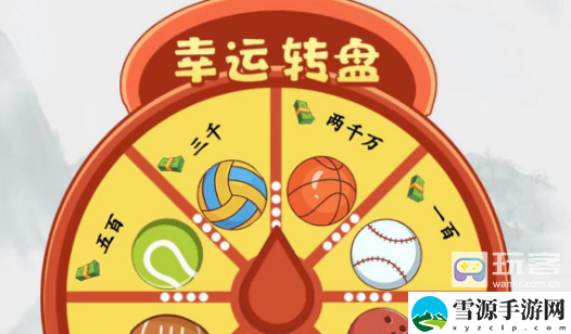 疯狂梗传转出一个亿攻略分享 高效通关实用方法