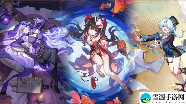 星穹铁道2.0卡池有谁：稀有道具全收集