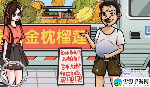 汉字爆梗大王盲盒记通关攻略分享 宠物进化材料收集与培养建议