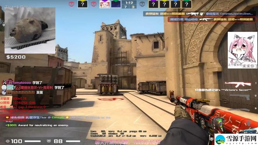 CSGO高清直播观看入口：畅享竞技游戏的无限魅力