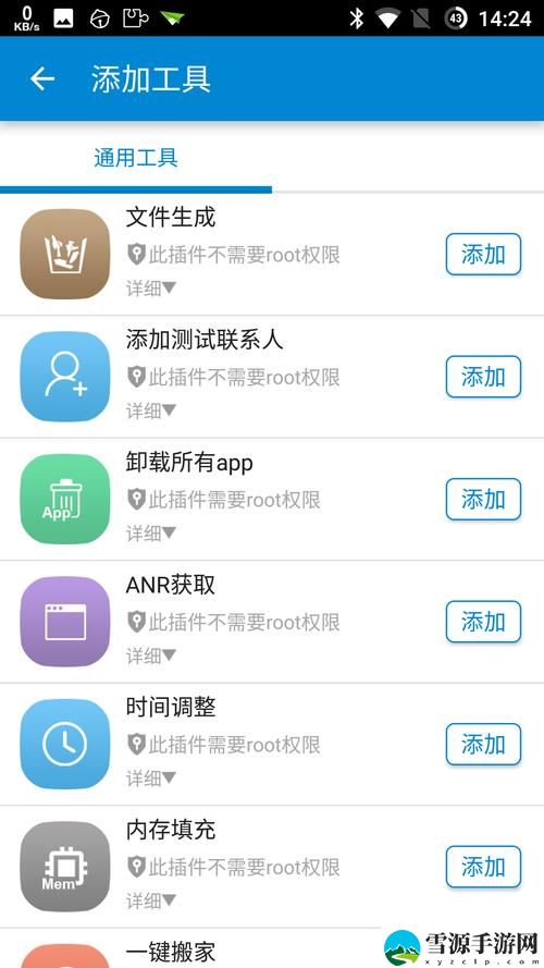 在星空传媒XK8012苏清歌的世界里，我们能找到怎样的梦想与希望？