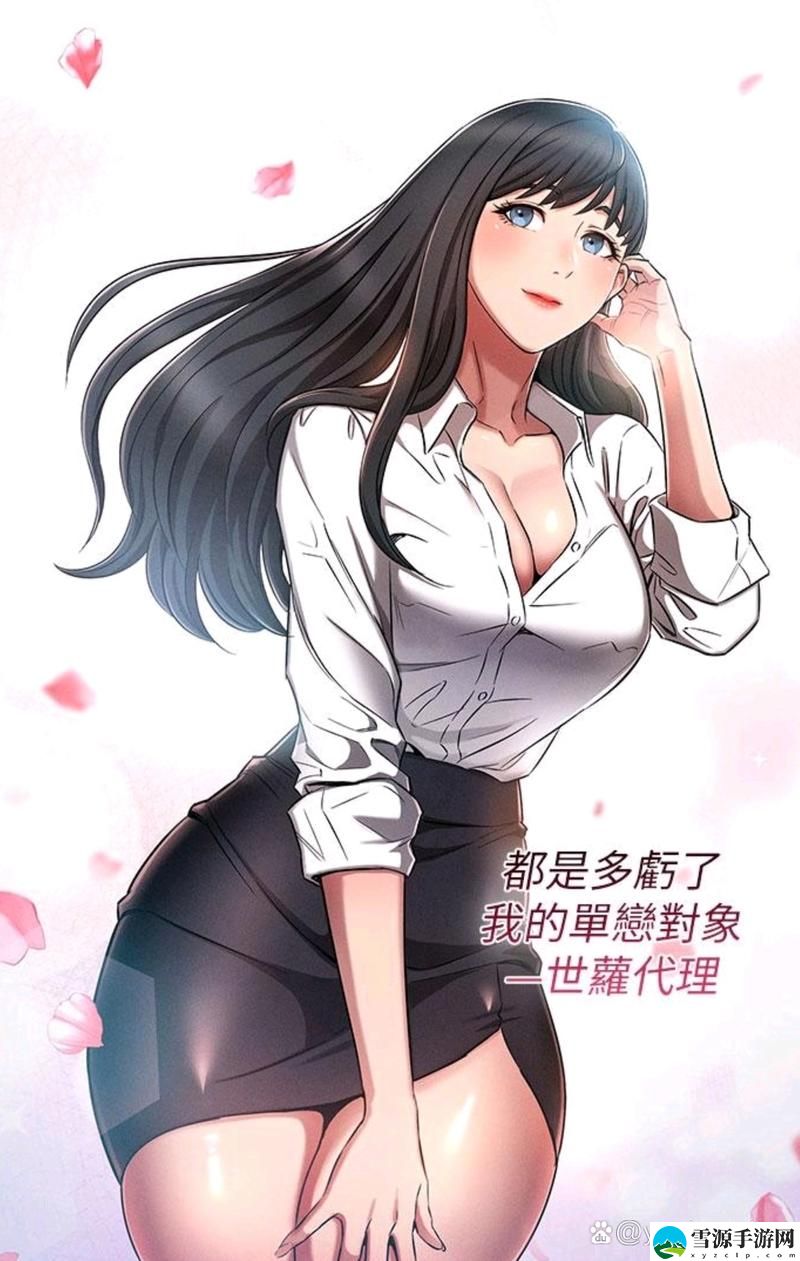  为什么“虫虫漫画免费漫画入口页面”却让漫画迷们趋之若鹜？