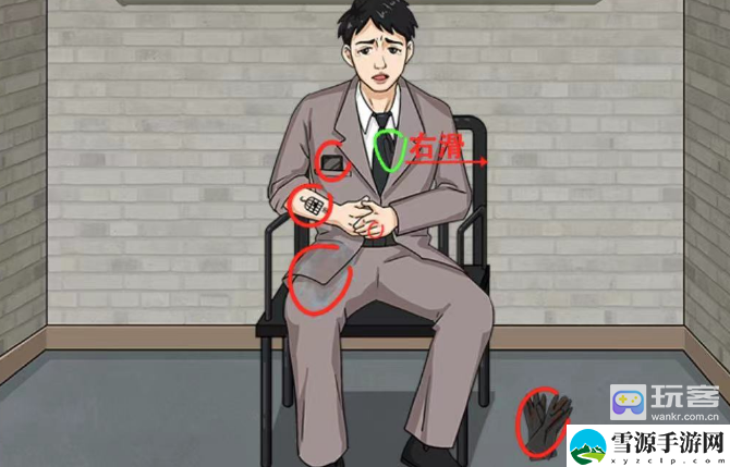 就挺秃然的棺木里的女人攻略详解 完美通关思路推荐