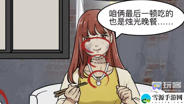 一代沙雕阴阳锅志异通关攻略分享 宠物进化路线规划与培养