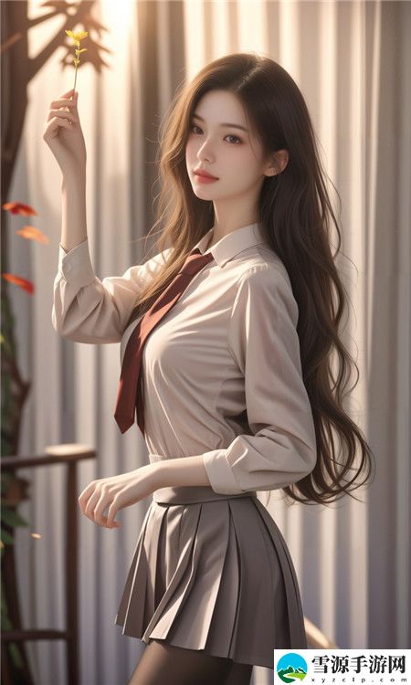 《课后2对1特别授课》女主角是谁, 网友: 令人惊艳的演绎!