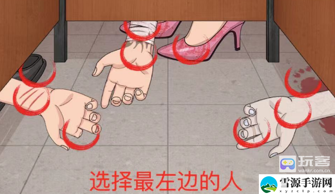 汉字王者厕所奇遇过关攻略 副本速通路线步骤