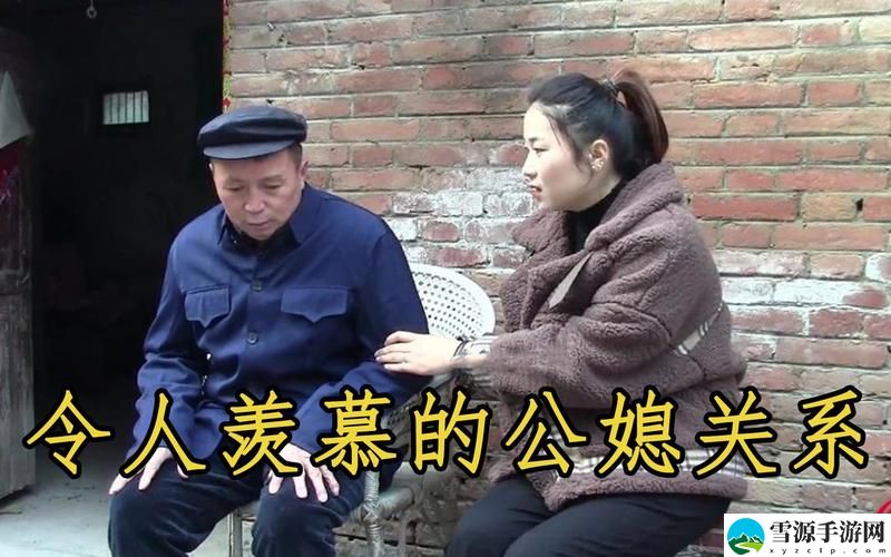 公与媳中文字幕乱码的预防方法，用户热议：