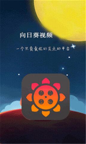 8008幸福宝官网隐藏入口更新了，平台：提供全新体验与更多选择