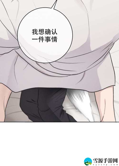 如何在网络上找到“韩漫漫画免费阅读看漫画下拉”的最佳平台？