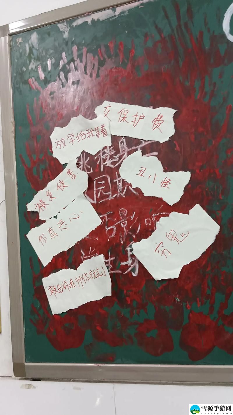 英语课代表让我趴在桌子底下的话，网友直言：这简直是个新奇的课堂体验！