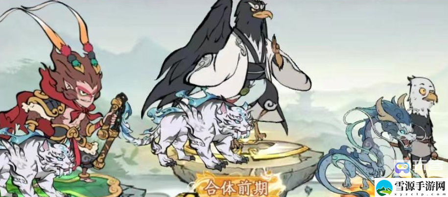 寻道大千氪金攻略分享 游戏内限时活动奖励攻略