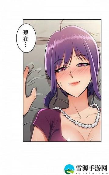 在网络时代，韩国少女漫画免费网站究竟为年轻读者带来了哪些新体验与机遇？