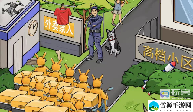 疯狂梗传外卖小哥进小区攻略分享 地图探索与奇遇事件