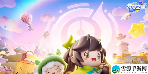 元梦之星躲猫猫无敌点位：游戏中隐藏要素揭秘