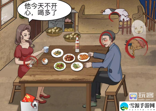 一代沙雕悬案重解攻略 游戏中隐藏要素揭秘