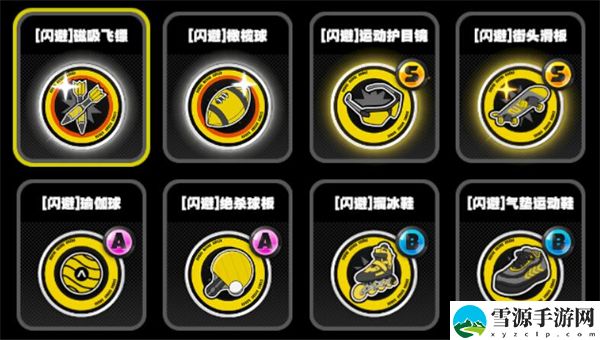 绝区零零号空洞闪避鸣徽有哪些：高效完成游戏目标
