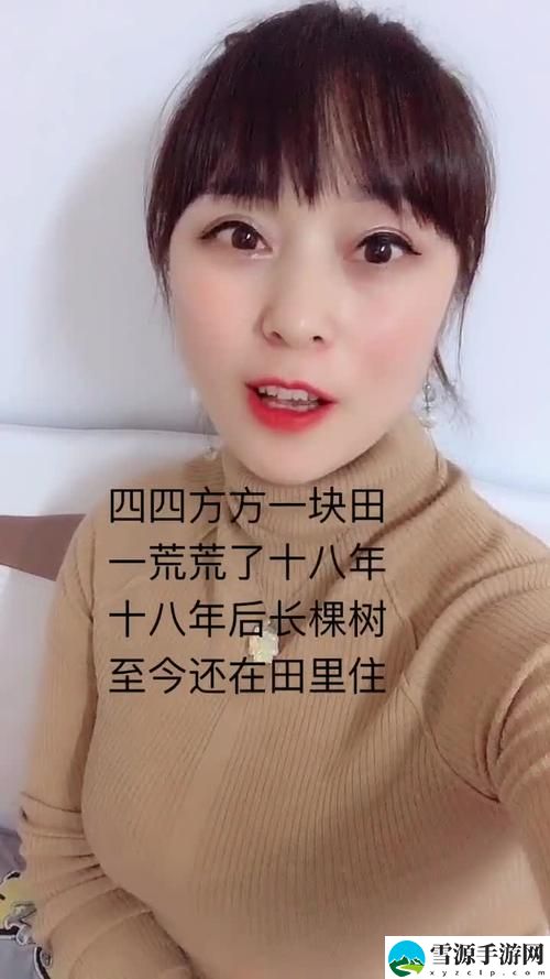 如何在“姑娘一块田一荒十八年”的背后，启发现代农耕的新思路？