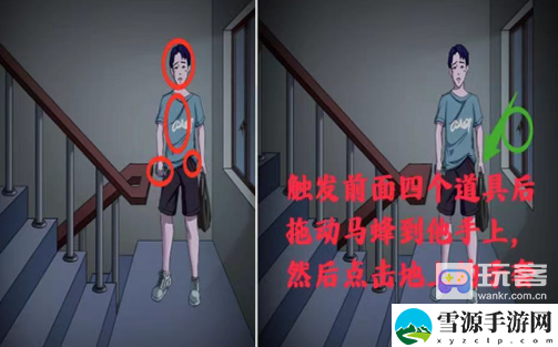 爆笑大军师直播事件过关攻略 隐藏任务快速完成技巧