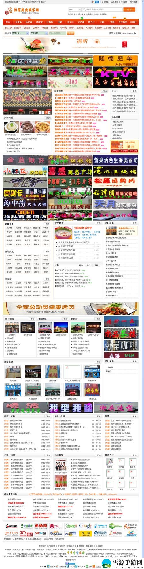 在网络时代，“那种网站你懂的”究竟怎样改变了我们的生活方式？