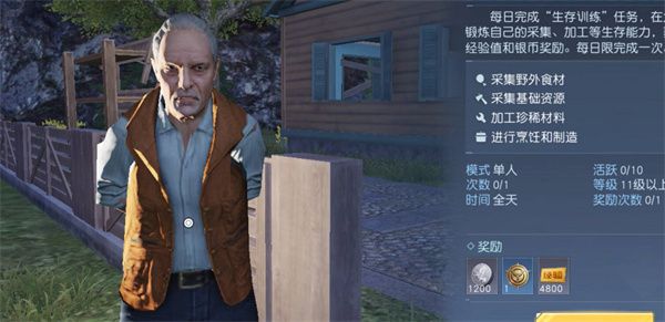 黎明觉醒生机怎么加天赋点 黎明觉醒生机天赋点全攻略