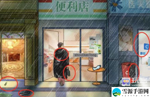 文字玩出花雨夜追凶通关攻略 攻略教你技能连招