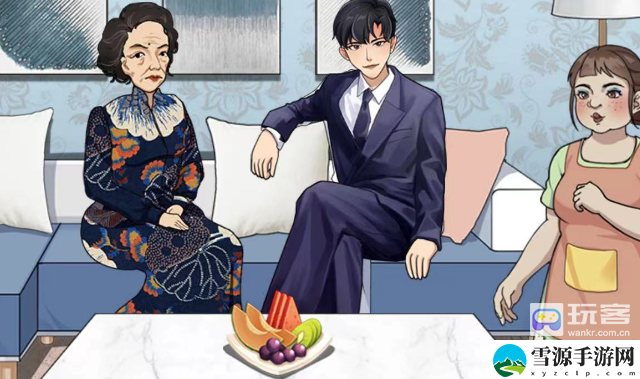 一代沙雕婚后生活通关攻略 随机应变，应对未知