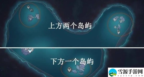 原神厄瑞玻斯的秘密挑战攻略