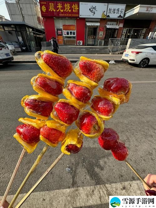 菠萝蜜夹草莓糖葫芦，这种甜蜜的组合能否征服你的味蕾？