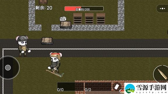 地铁终极逃亡截图2