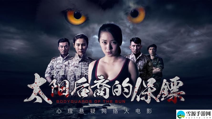  果冻传媒免费观看4399，真的能够满足你的观看需求吗？