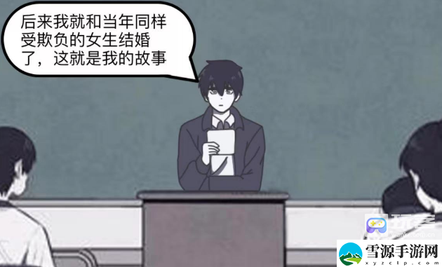 疯狂爆梗王校园往事通关攻略 游戏内最佳技能搭配