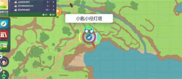宝可梦朱紫花粉团怎么获得 宝可梦朱紫花粉团获得攻略