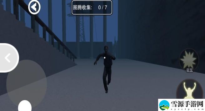 逃出恐怖站台截图1