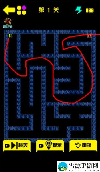 像素迷宫大逃亡截图2