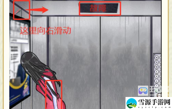文字玩出花电梯游戏攻略分享 全职业技能搭配指南