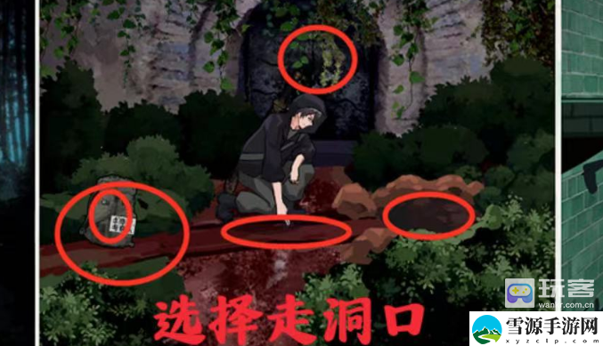 爆笑大军师探墓笔记攻略分享 避免走弯路